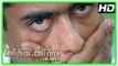 Kaaka Kaaka Tamil movie | Suriya Mass Scenes | Jyothika | Jeevan | Daniel Balaji | Gautham Menon