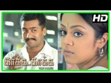 Kaaka Kaaka Tamil movie | Suriya - Jyothika scenes | Gautham Menon | Harris Jayaraj