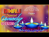 Diwali Special Tamil Comedy Jukebox | Soori | Robo Shankar | Sathyan | Karunas | Tamil Comedy 2016