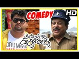 Meendum Oru Kadhal Kadhai | Tamil Movie Comedy Scenes | Walter Philips | Singamuthu | Arjunan | Isha