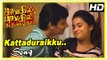 Sangili Bungili Kadhava Thorae Scenes | Kattaduraikku Song | Raadhika leaves Jiiva | Sridivya