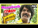 Mundasupatti Movie Scenes | Ramdoss Comedy | Vishnu and Kaali Venkat make fun of Ramdoss | Nandita