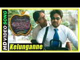 Vadacurry Tamil movie scenes | Title Credits | Kelunganne song | Jai intro | RJ Balaji | Arul Dass