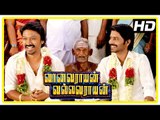 Vanavarayan Vallavarayan Movie Scenes | Lakshnmanan narrates Ma Ka Pa Anand and Krishna's past