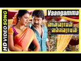Vanavarayan Vallavarayan Scenes | Krishna falls for Monal | Vaangamma Song |Ma Ka Pa & Krishna fight