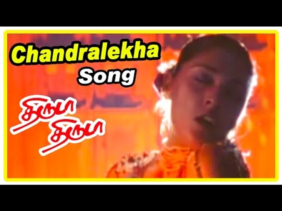 Thiruda Thiruda movie scenes | Chandralekha song | Anu Agarwal escapes from  SPB | Madan Bob - video Dailymotion