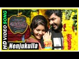 Vadacurry Tamil movie scenes | Nenjukulla Nee song | Swathi falls for Jai | RJ Balaji