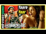 Arima Nambi Movie Scenes | Title Credits | Yaaro Yaar Song | Vikram Prabhu falls for Priya Anand