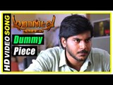 Demonte Colony movie scenes | Title Credits | Dummy Piece song | Friends intro | Ramesh Thilak