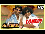 Kadalai Tamil Movie Comedy Scenes | Part 2 | Ma Ka Pa | Yogi Babu | John Vijay | Manobala |Aishwarya