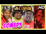 Kadalai Tamil Movie Comedy Scenes | Part 1 | Ma Ka Pa | Yogi Babu | Manohar | Manobala | Aishwarya