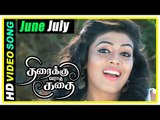 Thiraikku Varadha Kadhai Scenes | Iniya starts writing the story | June July Song | Iniya helps Eden