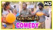 Kollidam Tamil Movie Comedy Scenes | Nesam Murali | Luthiya | Vadivukkarasi | Latest Comedy Scenes