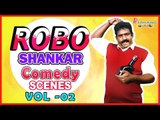 Robo Shankar Comedy Scenes | Latest Tamil Movie Comedy | Dhanush | Vijay Sethupathy | Dulquer Salman