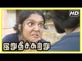 Irudhi Suttru Tamil Movie Scenes | Madhavan vs Ritika Singh | Nasser | Radha Ravi | Sudha Kongara