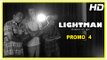 Lightman Tamil Movie | Promo 4 | Venkatesh Kumar | Karthik | Jennifer | Tamil Movie 2017