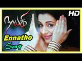 Nayaki Tamil Movie Scenes | Jayaprakash reveals past | Ennatho song | Ganesh proposes to Trisha