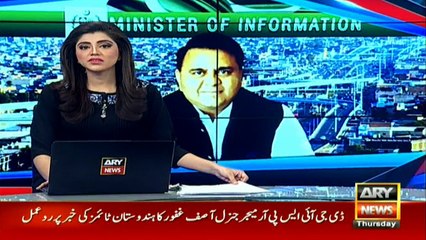 کابینہ کا 97ملکوں کے لیے ویزا نرمی کا فیصلہ