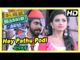 Kadavul Irukaan Kumaru Scenes | G V Prakash and Anandhi confess their love | Hey Pathu Podi song