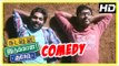 Kadavul Irukaan Kumaru | RJ Balaji Comedy | Part 1 | G V Prakash | Prakash Raj | Anandhi | Urvashi