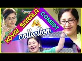 Kovai Sarala Comedy | Ajith | Santhanam | Soori | Shruti Haasan | Thambi Ramaiah | VTV Ganesh