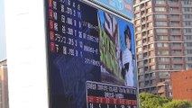 2014.5.29 横浜DeNAベイスターズ スタメン発表＆スタメン応援歌