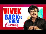 Vivek Back to Back Comedy Scenes | Dhanush | Udhayanidhi Stalin | Jayam Ravi | Gautham Karthik