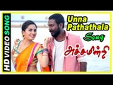 Achamindri Movie Scenes | Unna Pathathala song | Samuthirakani escapes from Bharath | Vijay Vasanth