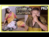 Shenbaga Kottai Movie Scenes | Ramya Krishnan Demise Scene | Sheelu & Akshara reach Kottai