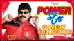Powerstar Srinivasan Comedy | Latest Tamil Movie Comedy Scenes | Udhayanidhi | Jagan | Vivek