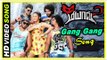 Meow Movie Scenes | Gang Gang song | Yuvina's father lies to her mother | Raja