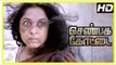 Shenbaga Kottai Movie Scenes | Jayaram realise Ramya is alive and request her to come back | Sheelu