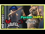 Meow Movie Scenes | Raja bribes constable and flat resident to catch the cat | Pavam Indha song