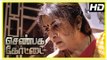 Shenbaga Kottai Movie Scenes | Ramya Krishnan and daughter trapped | Jayaram realise his mistake