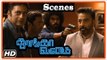 Thoonga Vanam Tamil Movie | Praksh Raj Hit Scenes | Kamal Haasan | Trisha