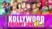 Tamil Love Songs | Back-to-Back Hit Video Songs | Tamil Duet Songs | Kamal | Vijay | Vikram | Vishal