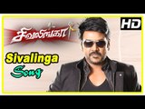 Shivalinga Movie Scenes | Raghava inquires how Shakthi knows Ritika | Sivalinga Song | Bhanupriya