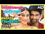 Gemini Ganeshanum Suruli Raajanum Scenes | Vennila Thangachi Song | Atharva and Regina break up