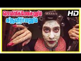 Gemini Ganeshanum Suruli Raajanum Scenes | Atharvaa recollects past | Regina and Aaditi intro