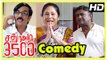 Sathura Adi 3500 Movie Comedy Scenes | Nikhil | Iniya | Kovai Sarala | MS Baskar | Manobala