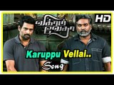 Vikram Vedha Movie Scenes | Karuppu Vellai Song | Madhavan finds the traitor | Vijay Sethupathi