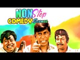 Tamil Comedy Scenes | Gentleman | Kadhalan | Goundamani | Senthil | Vadivelu | Arjun | Prabhu Deva