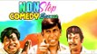 Tamil Comedy Scenes | Gentleman | Kadhalan | Goundamani | Senthil | Vadivelu | Arjun | Prabhu Deva