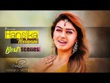 Hansika Motwani Birthday Special | Tamil Hit Songs | Latest Tamil Movie Scenes | #HBDHansika