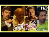 Aavi Kumar Tamil Movie Scenes | Nasser orders Udhaya not to leave the country | M S Baskar | Jagan