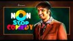 Non Stop Tamil Comedy Scenes | Back 2 Back Latest Tamil Comedy Scenes | Vijay | Santhanam | Ma Ka Pa
