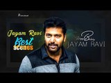 Jayam Ravi Birthday Special Jukebox | Jayam Ravi Best Scenes | HBD Jayam Ravi