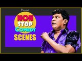 Non Stop Tamil Comedy Scenes | Vol 5 | Back to Back Latest Comedy | Dhanush | Vadivelu | Goundamani