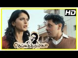Vikram Latest Tamil Movie | Anushka decides to help Vikram | Deiva Thirumagal Movie Scenes | Anushka