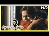 Vikram Latest Tamil Movie | Deiva Thirumagal Movie Scenes | Amala Paul Takes Baby Sara | Vikram